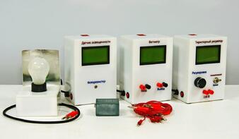 Типовой комплект учебного оборудования "Сенсорные сети" - fgospostavki.ru - Санкт-Петербург