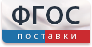 Лабораторная установка «Звукоизоляция и звукопоглощение»  - fgospostavki.ru - Санкт-Петербург
