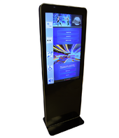 Информационный терминал Istok 55P с сенсорным экраном 55'' (вариант 4) - fgospostavki.ru - Санкт-Петербург