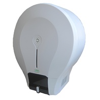 Автоматический диспенсер для туалетной бумаги с комплектом туалетной бумаги - fgospostavki.ru - Санкт-Петербург