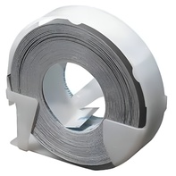 Лента для прибора маркировки предметов - fgospostavki.ru - Санкт-Петербург