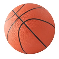 Мяч баскетбольный звенящий - fgospostavki.ru - Санкт-Петербург