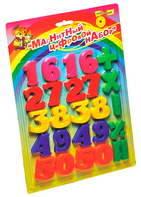 Магнитный цифровой набор (со шрифтом Брайля) - fgospostavki.ru - Санкт-Петербург