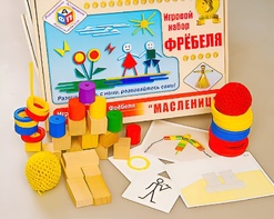 Игровой набор Фребеля "Масленица" (серия "Праздники") - fgospostavki.ru - Санкт-Петербург