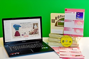 Коллекция натурально-интерактивная "Хлопок" - fgospostavki.ru - Санкт-Петербург