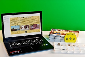 Коллекция натурально-интерактивная "Гранит и его составные части" - fgospostavki.ru - Санкт-Петербург
