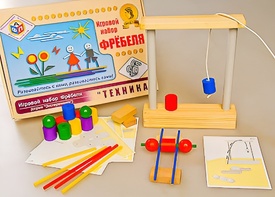 Игровой набор Фребеля "Техника" (серия "Эксперимент") - fgospostavki.ru - Санкт-Петербург