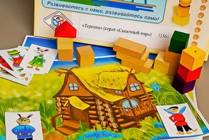 Игровой набор Фребеля "Теремок" (серия "Сказочный мир". Выпуск 1) - fgospostavki.ru - Санкт-Петербург
