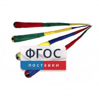 Игра "Комета" (разноцветные) - fgospostavki.ru - Санкт-Петербург
