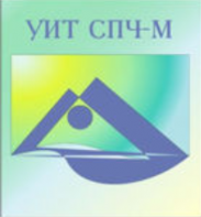 Универсальный интеллектуальный тест (УИТ СПЧ) комплект для группового тестирования - fgospostavki.ru - Санкт-Петербург