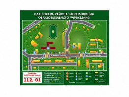 Панно магнитно-маркерное "План-схема района расположения образовательной организации" - fgospostavki.ru - Санкт-Петербург