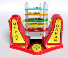 Игра «Играй-толкай» - fgospostavki.ru - Санкт-Петербург