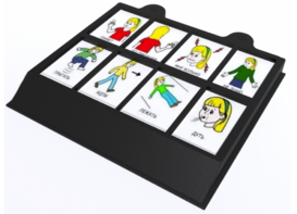 Игровой коммуникатор 8-и кнопочный 12 уровней - fgospostavki.ru - Санкт-Петербург