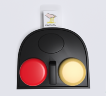 Игровой коммуникатор 2-х кнопочный №2 - fgospostavki.ru - Санкт-Петербург