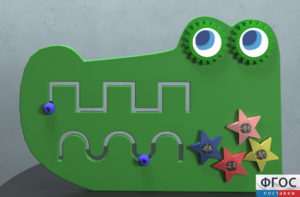 Бизиборд «Крокодил» - fgospostavki.ru - Санкт-Петербург