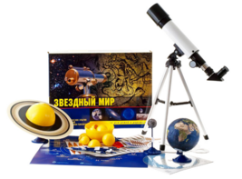 Набор для опытов "Звёздный мир" - fgospostavki.ru - Санкт-Петербург