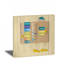 «Дни недели» - Дидактическая панель - fgospostavki.ru - Санкт-Петербург