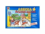 Развивающая игра "Азбука безопасности: обучение с увлечением" - fgospostavki.ru - Санкт-Петербург