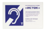 Настенная панель "Исток" М3 - fgospostavki.ru - Санкт-Петербург