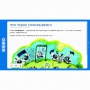 Сольфеджио. 1 класс - fgospostavki.ru - Санкт-Петербург